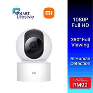 Xiaomi 1080P Smart Camera with AI Human Detection C200