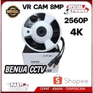 SONY HIGHTECH 8MP INDOOR CCTV CAMERA 2560P 4K ULTRA HD VR CAM 360 DEGREE 8MP 4K AHD EXMORsony