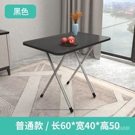 Folding Table Children Household Eating Dining Table Simple Student Study Desk Long Table Dormitory Simple Folding Table