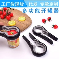 Thickened Handle Can Opener Can Opener Can Opener Cap 4-in-1 Multi-Function Cap Screw Cap Screwer