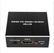 Others - HDMI光纖音頻分離器解碼器4k高清HDMI轉換器帶3.5mm接口SPDIF音頻（黑色）