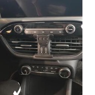 台灣現貨【臺灣出貨🚛】 Ford 福特 Focus MK4 手機架 手機支架 電動手機夾 車用手機架 汽車手機架 車載