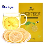 【DFIRE MALL】Honey Freeze-dried Lemon Slice Tea80gx2 boxes