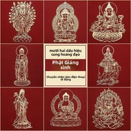 Mobile sticker of the eight zodiac signs Buddhist Room Decor