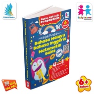 Buku Aktiviti - Adik Bijak Pandai Dalam Bahasa Melayu, Bahasa Inggeris, Matematik, Sains - Buku Latih Tubi - Prasekolah