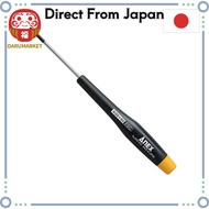 ANEX Precision Screwdriver, ESD Protection, +00 x 50, No. 3450-ESD  [From-Japan:]