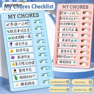 AOPHEKM My Chores Checklist, Detachable Plastic Daily Planner Memo, Self-discipline My Chores Reusab