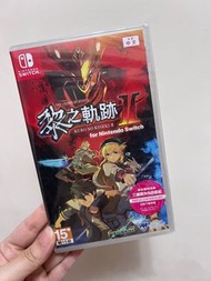 NS Switch 黎之軌跡II 黎之軌跡2 全新未拆含特典 絕版