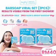 2 Pcs Brighty Glow & Bright Bar Soap Glowing Skin