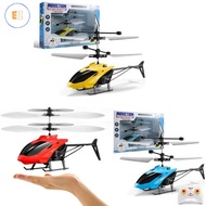 EZ Induction  two pass suspension fall-resistant play with light flying helicopter hand induction fl
