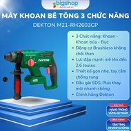 3-function concrete drilling machine M21-RH2603CP