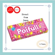【Bundle of 6】Meiji Poiful(gummies candy) 53g×6 box【Direct from Japan】Small soft sugar-coated gummies