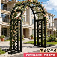 New Style Rattan Climbing Rack Arch Gardening Arch Flower Rack Garden Park Courtyard Villa Plant Cli