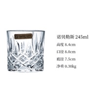 《321》German NACHTMANN imported crystal glass wine glass beer glass whiskey glass water glass home ju