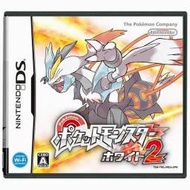 NDS 神奇寶貝 白版 2 (寶可夢) /日版 /附原版外盒及原版說明書) /二手品