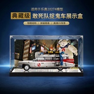 Acrylic Display Box Suitable for Lego 10274 Dare to Death Team Ghost Catcher Building Block Model Di