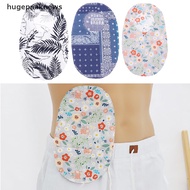hugepeaknews 1Pcs One-piece Ostomy Bag Protector Universal Ostomy Bag Protection Pouch Cover [Hot]