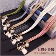 Pearl Camellia Xiaoxiangfeng Mobile Phone Lanyard Mobile Phone Pendant Rope Mobile Phone Cloth Lanyard Do Not Strangle Neck Mobile Phone Work Card Universal Wide Version Mobile Phone Pendant Mobile Phone Ring