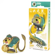 Eugy Dodoland Chinese New Year Happiness Gerbil 3D Puzzle. 3D Paper Puzzle for Kids. Eco-Friendly DI