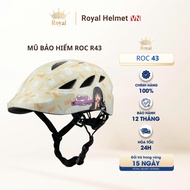 ROC 43 Children's Bicycle Helmet - Genuine Standard Helmet -