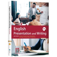 < Liwen Campus Purchase > English Presentation and Writing and [Second Edition] (Chrysanthemum 8K+Si