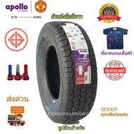 235/75R15 265/70R15 31x10.5R15 235/60R16 235/70R16 245/70R16 245/75R16 265/70R16 265/75R16 235/65R17 265/65R17 265/70R17 265/60R18 265/50R20 275/55R20 NEW2023 ส่งฟรี!! apollo รุ่น APTERRA AT2 1ส 4สแถมเสื้อ จุกลมทุกส