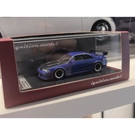[Out of Print] Ignition Model 1: 64 Nissan GT-R R33 (If You Have Any Questions, Contact Online Custo