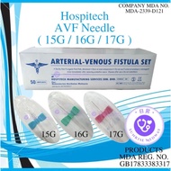 Hospitech AVF Needle, 1 pc/pkt (15G/16G/17G)