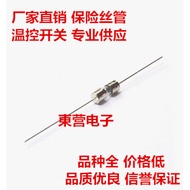 3.6 * 10 Double Cap Quick Break with Lead Fuse Tube 3F F3AL/F3000mA 250V200 Pieces Minimum Sale