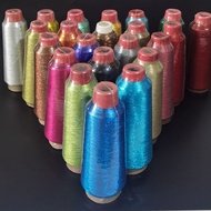 Gold Thread Computer Embroidery Thread Cross Stitch Gold Silver Thread Metal Thread Silver Thread Br