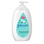 Johnson's Baby Lotion Milk + Rice 500ml (NEW IMAGE)