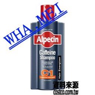 Alpecin 咖啡因洗髮露 C1一般型 600毫升 ( 廠商 出貨 )