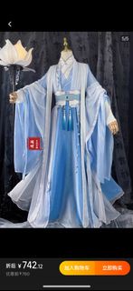 月烈奇麟正版 cos 古風 古裝漢服男演出服判官闻时沈兰舟死生之巅弟子cos服 聞時 魔道祖師藍忘機 