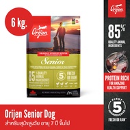 ORIJEN Senior Dog 6 กิโลกรัม โอริเจน ซีเนียร์ สำหรับสุนัขสูงวัย อายุ 7 ปี ขึ้นไป