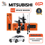 โช๊คอัพรถยนต์ MITSUBISHI SPACE WAGON