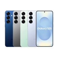 【Samsung 三星】Galaxy S25 5G (12/256G) 6.2吋智慧型手機