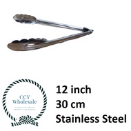 [30cm] 12 inch Food Tong Kitchen Serving Tong Clipper for BBQ Catering