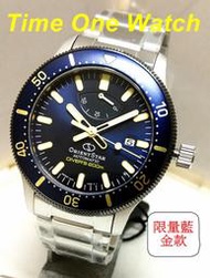 實體店面(可議價)日系_ORIENT STAR_東方錶經典潛水機械錶RE-AU0304L(限量款)_RE-AU0303B
