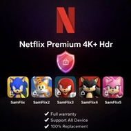 NETFLIX PREMIUM 4K HDR (MONTHLY)