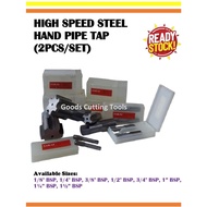 SAKAI BRITISH STANDARD PIPE THREAD HIGH SPEED STEEL HSS HAND TAP (2PCS/SET) -- 1/8" BSP ~ 1" BSP
