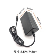 12V3A 12V3.5A 12V4A Power Adapter LCD TV Display Power Adapter