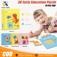 3D Puzzles Fun Puzzles Animals Fruits Educational Puzzles For Kids