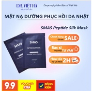 Mặt Nạ Dưỡng Và Phục Hồi Da SMAS Peptide Silk Mask Nhật