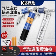 Grease Injector Pneumatic Quick Grease Gun Small Air Pressure Carlson Continuous Automatic Pneumatic
