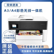 Hp OfficeJet 7740Printer Color A3Wireless Inkjet Printer Copier Scanner Fax Machine All-in-One