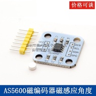 AS5600 Magnetic Encoder Magnetic Induction Angle Measurement Sensor Module 12bit High Precision Free