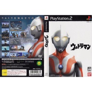 PLAYSTATION 2 / PS2 ULTRAMAN ( DVD Games )