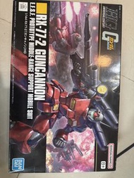 hg雷射大炮 