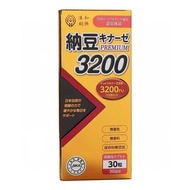 日本漢和源納豆激酶膠囊30粒