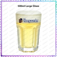 Hoegaarden Classic 500ml Large Pint Big Beer Glass Drink 50cl Transparent Cool Beverage 经典超大容量莫吉托玻璃酒